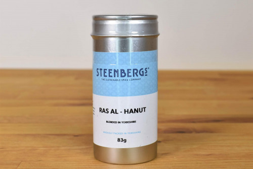 New look Steenbergs Ras Al Hanut spice blend premium tin from the Steenbergs UK online shop.
