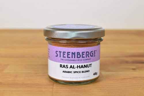 Buy Steenbergs Ras Al Hanut Spice Blend, blended in North Yorkshire, from the Steenbergs UK online shop specialising in Arabic Spice Blends.